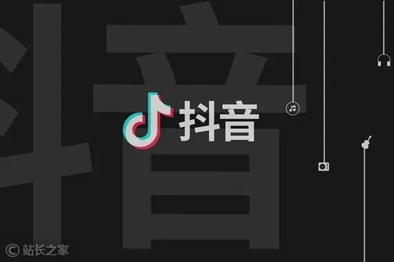 抖音app支持双开吗？
