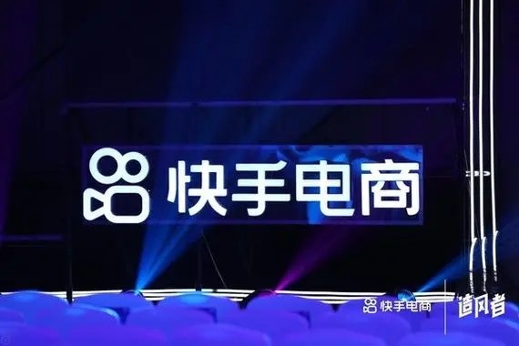 有人给我12000买我的快手号是真的吗？