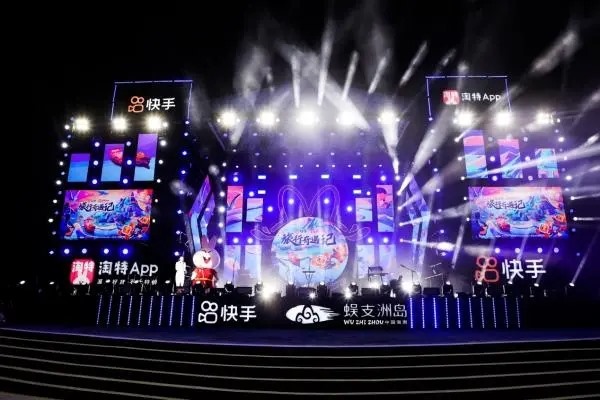 别人的快手账号给我用有风险吗？