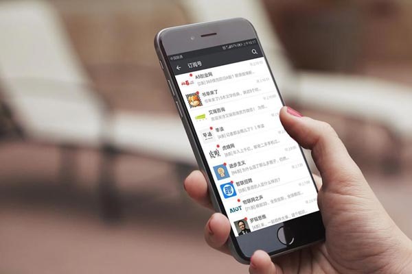 一个微信号可以分身吗？